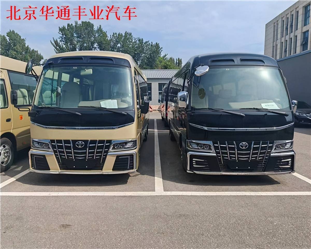 日本原装进口考斯特丰田全新中巴车厂家售价_搜狐汽车_搜狐网