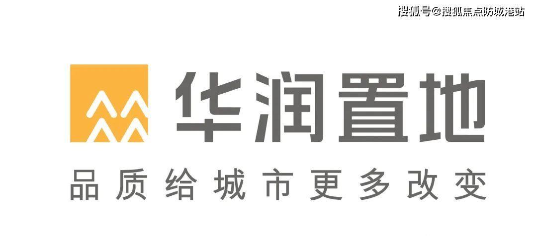 华润置地顺德悦府售楼处电话→售楼中心→楼盘百科→_