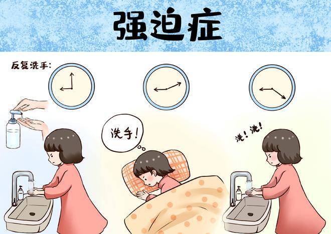 显然,这些天分聪明又过分抑制自己的孩子,对自己的行为总是求全责备