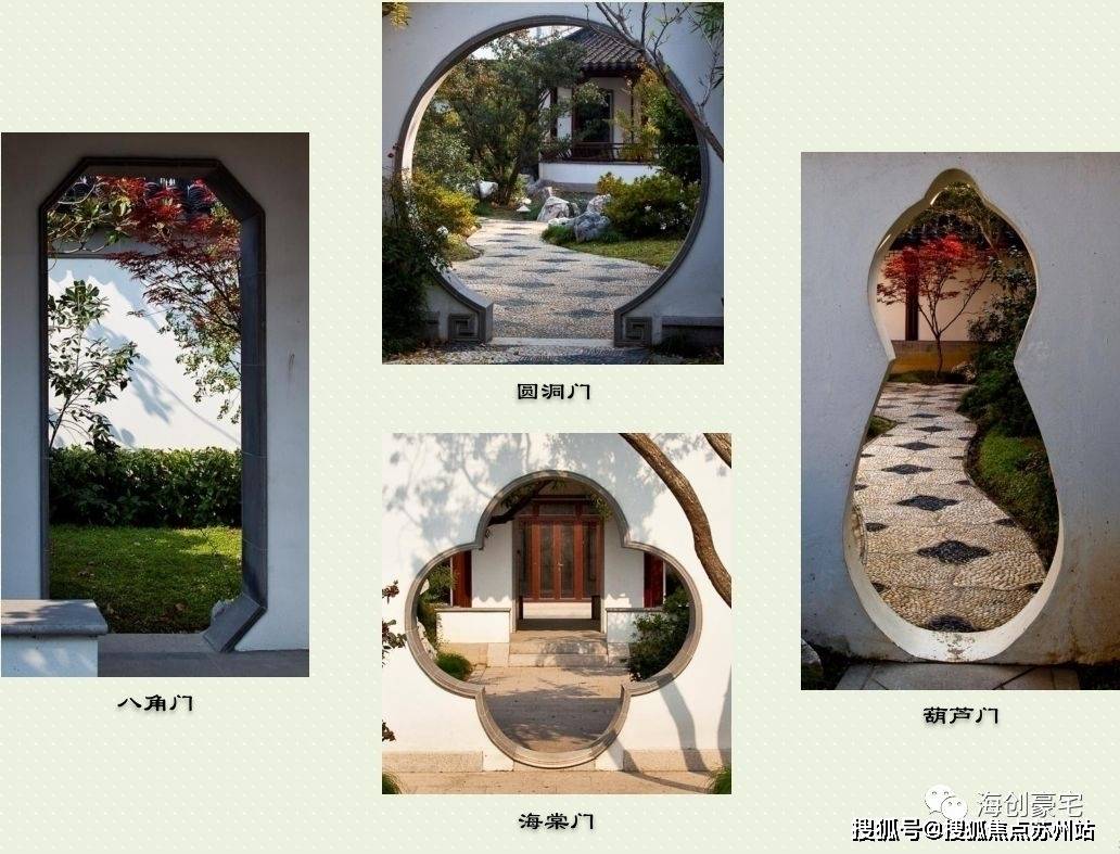 的一种船型建筑物,供人们游玩设宴,观赏水景,如苏州拙政园的"香洲"