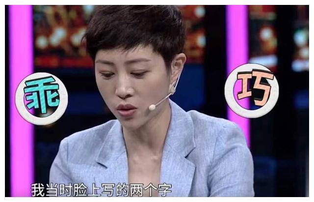 不结婚不生子,老了就去养老院的张龄心,被自己丈夫狠狠上了一课