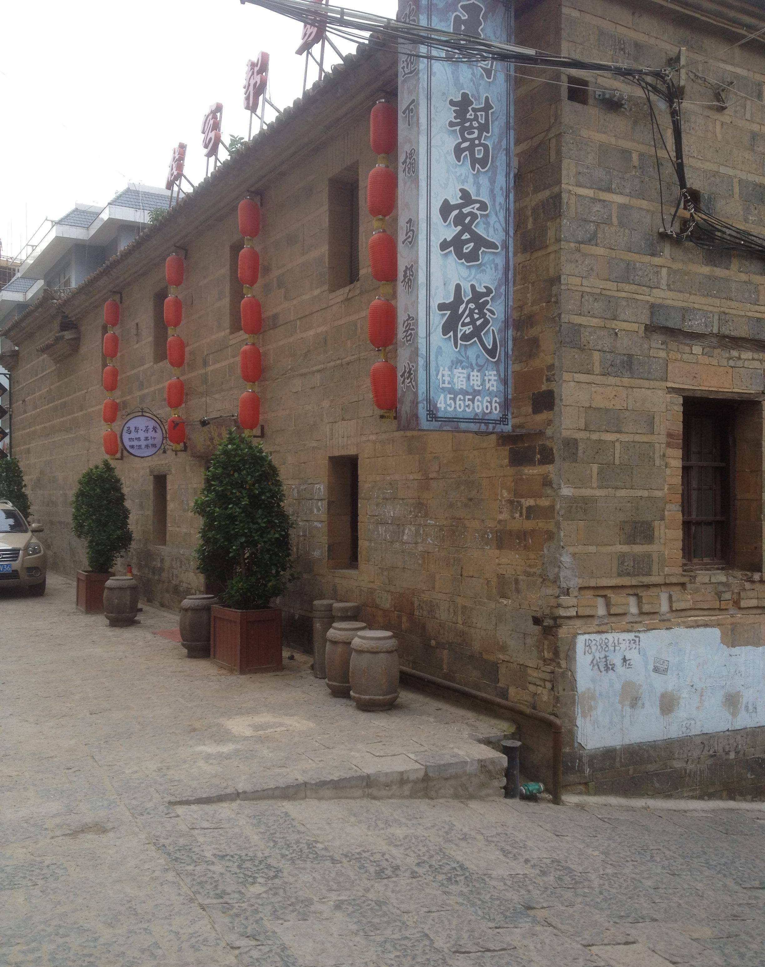 原创云南侨乡红河迤萨大马帮在上世纪初期出国经商的三大梦想