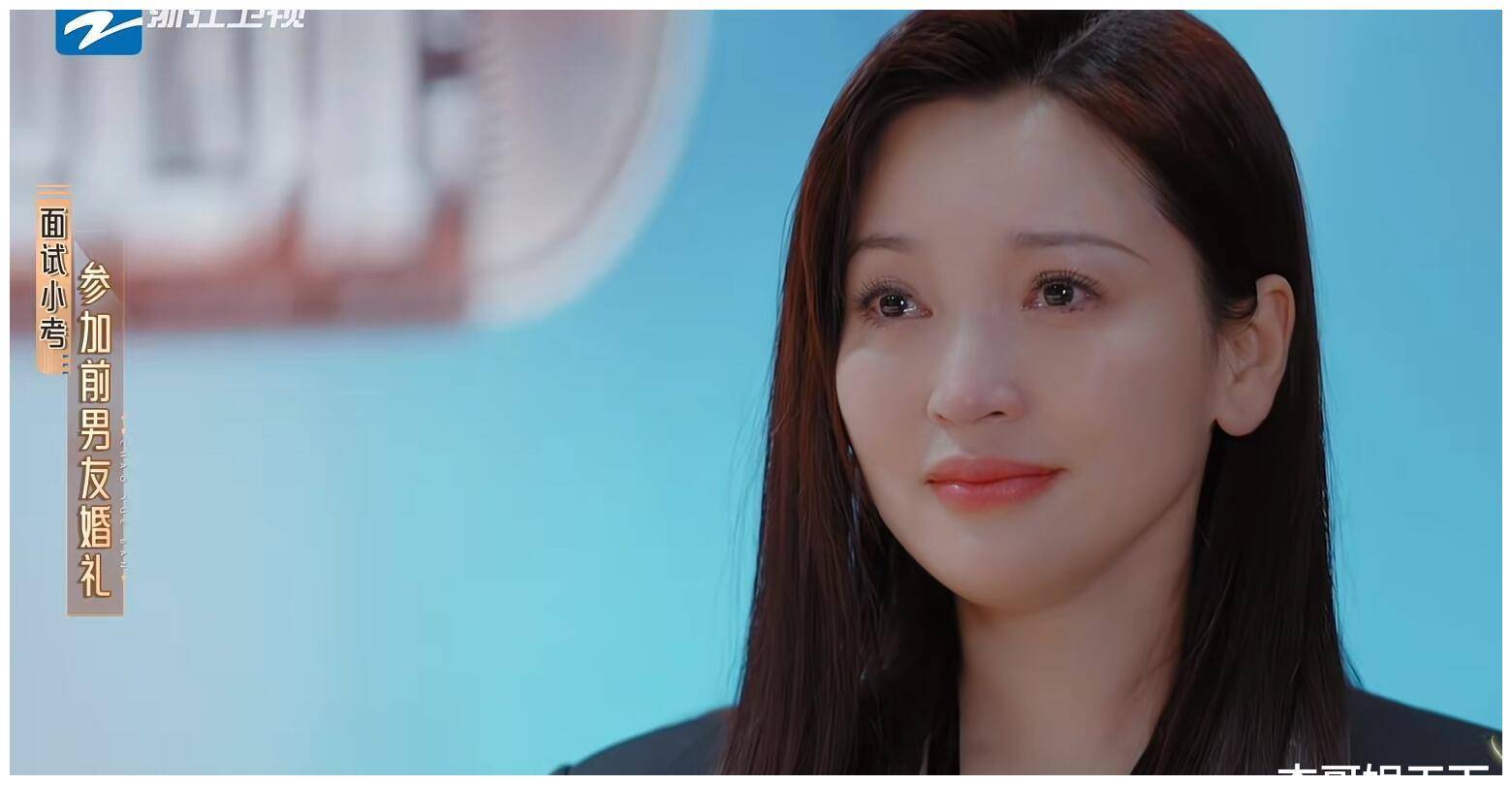 无限超越班2面试结束5人成赢家3人太尴尬1人情商下线