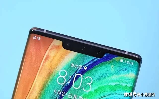 30倍变焦 4500mah,从高端市场跌至低端市场_华为_mate_pro