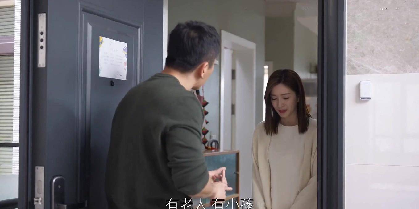 原创好家伙欢乐颂5开播2集就差评一片理由让人无法反驳