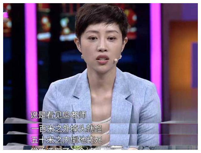 不结婚不生子,老了就去养老院的张龄心,被自己丈夫狠狠上了一课