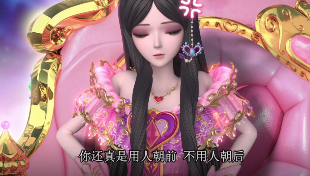 原创叶罗丽罗丽太可爱了吐槽金王子是幼稚鬼像极了小孩吵架