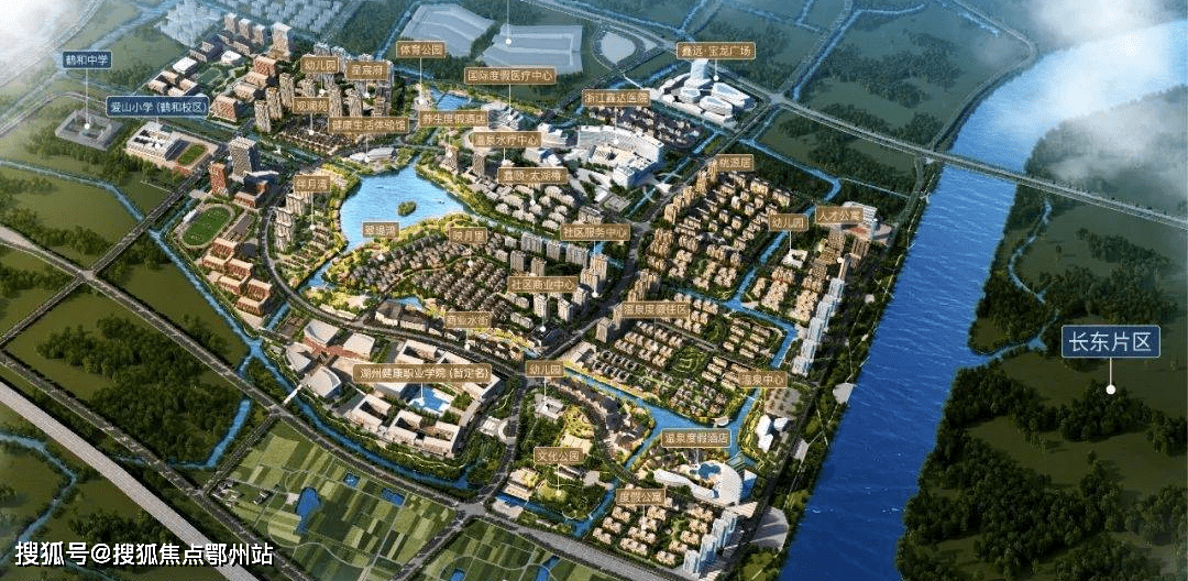 湖州鑫远太湖健康城