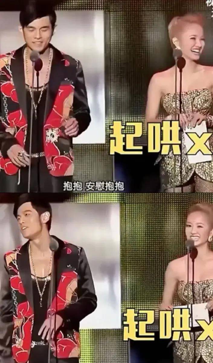 简直不要太尴尬,疯狂避嫌不知道往哪站_邓超_马伊琍_郝蕾