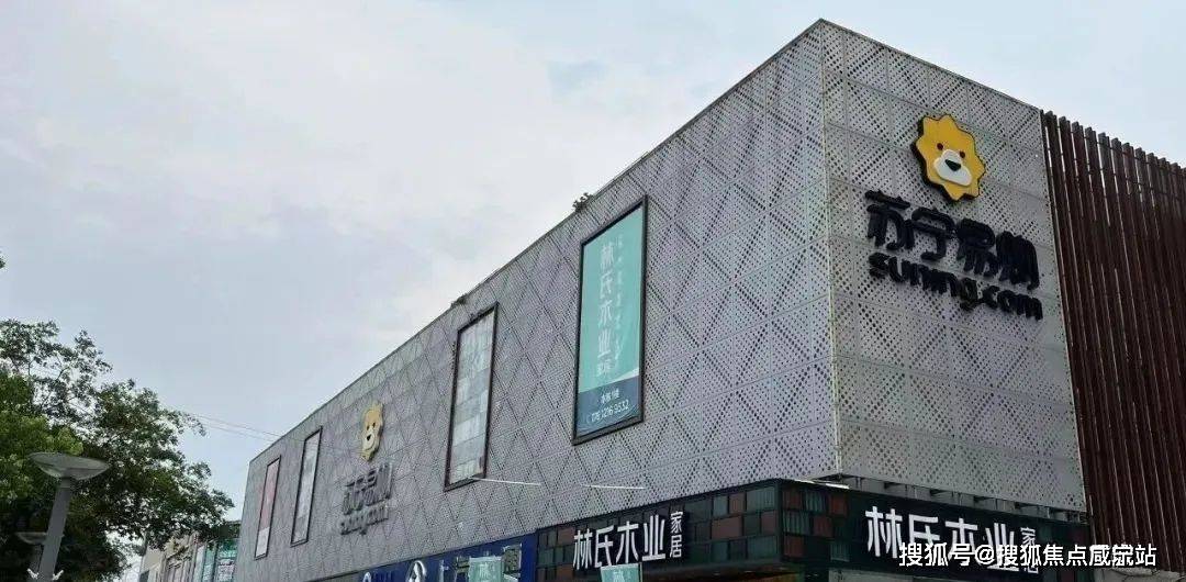 兆地商务金座上海兆地商务金座首页网站丨兆地商务金座详情价格户型