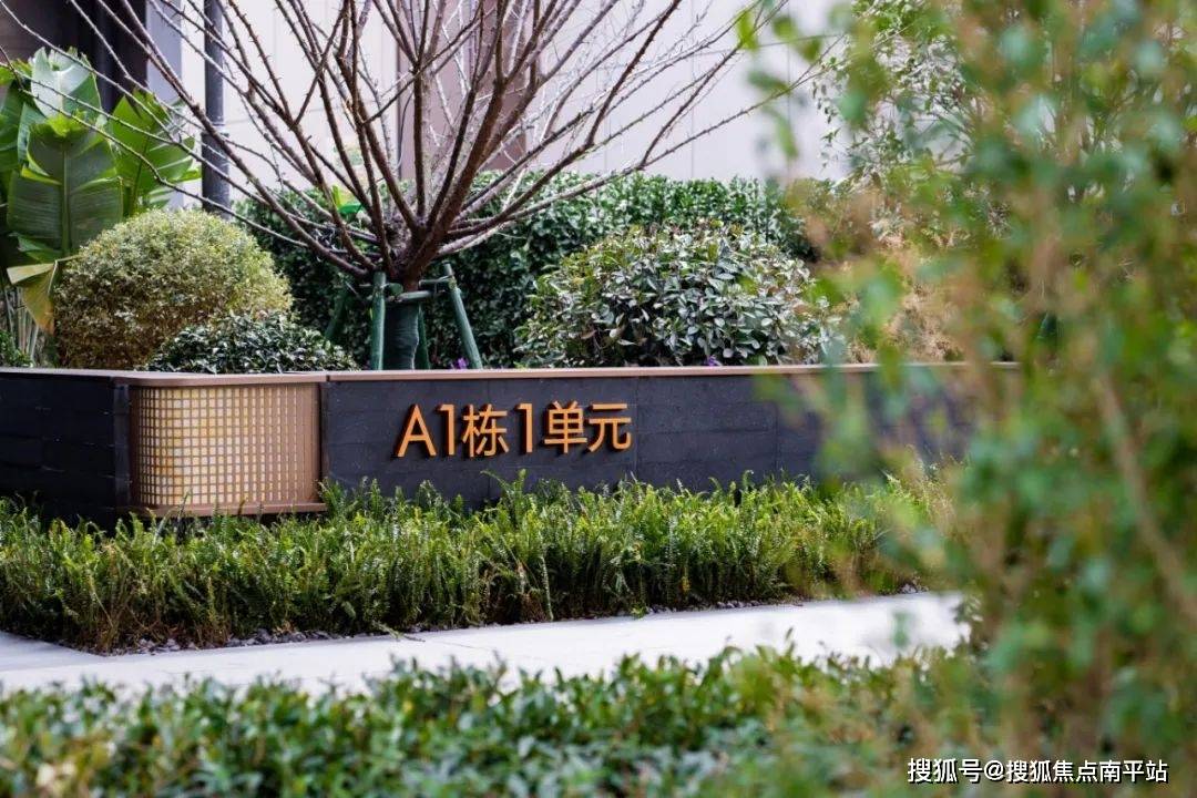 园林实拍图为重现丹凯利的米勒花园,约100米归家夹道 ,两侧种植名贵