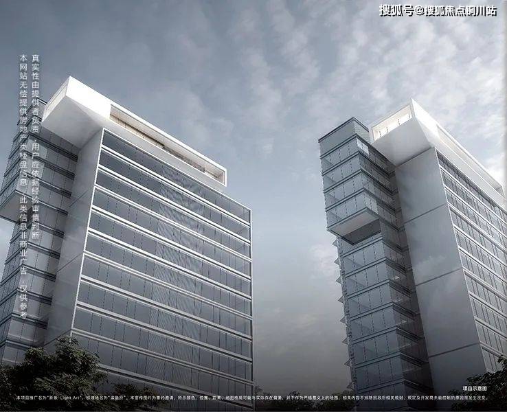 杭州滨融府→售楼处电话→售楼中心首页网站→楼盘详情→24小时热线