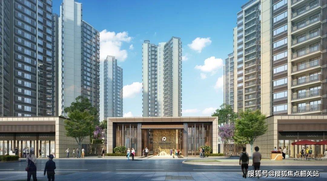 保利碧桂园学府里