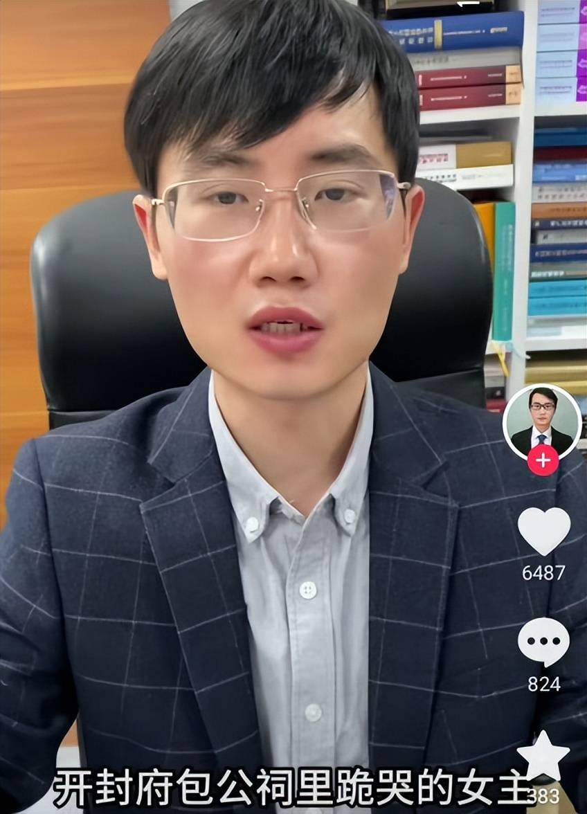网友声音网友春天的故事:在包公祠里大哭的女子究竟是不是钱仁凤并不