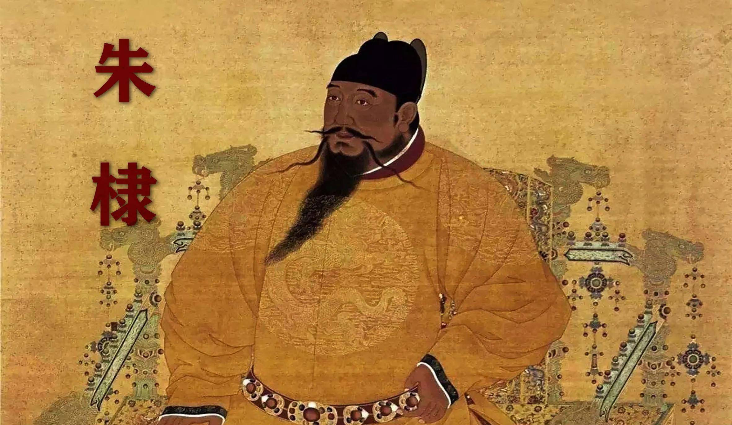 明朝第一驸马,历经九朝,死后行国葬之礼