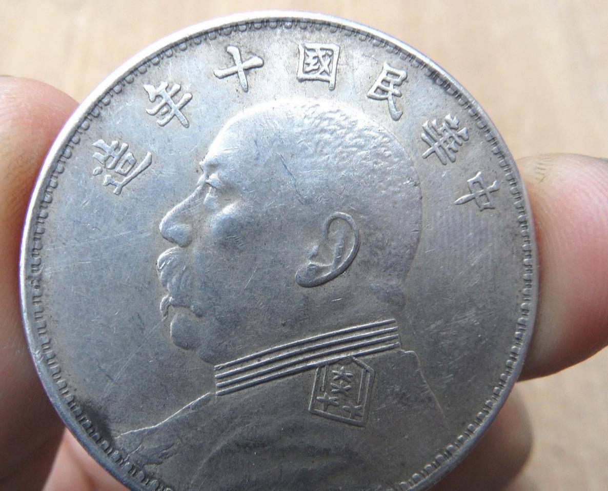 清史揭秘：一块现大洋等于如今多少元人民币？_搜狐网