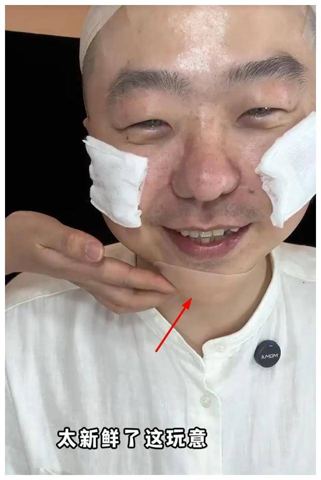 明星大玩爆改妆容,李诞不慎翻车,黄绮珊华晨宇撞脸!_效果_挑战_成功