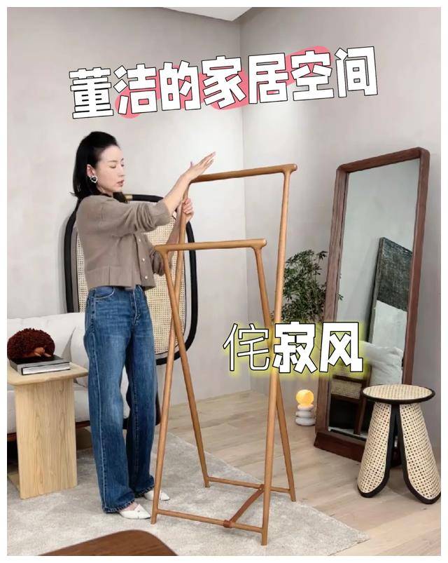 董洁再翻红看了她的直播和4000w豪宅只想感叹冷清秋回来了