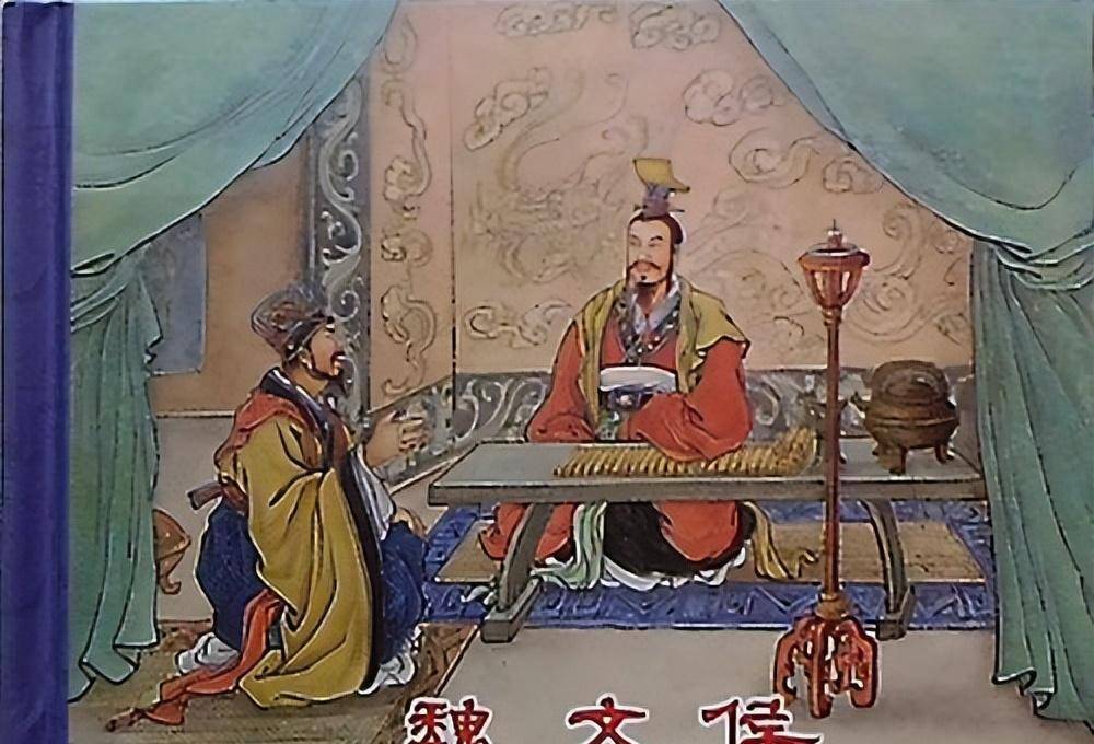 原创一场四年国际大战令三晋裂痕再也无法愈合三条龙堕落成虫