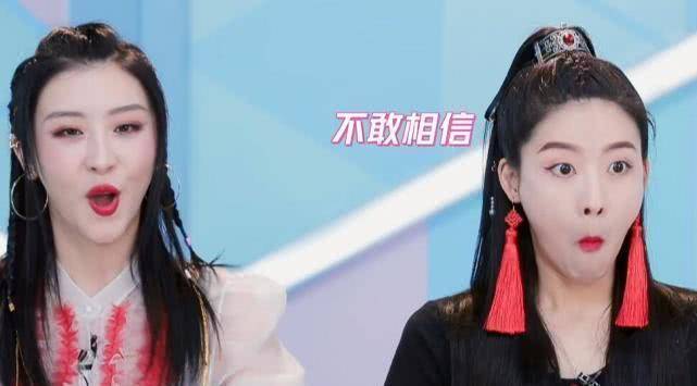 赵小棠本以为自己是第一被公布是第二名时有谁注意她的反应