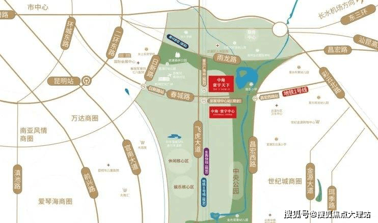 昆明中海寰宇天下中海寰宇天下楼盘详情及房价中海寰宇天下户型周边