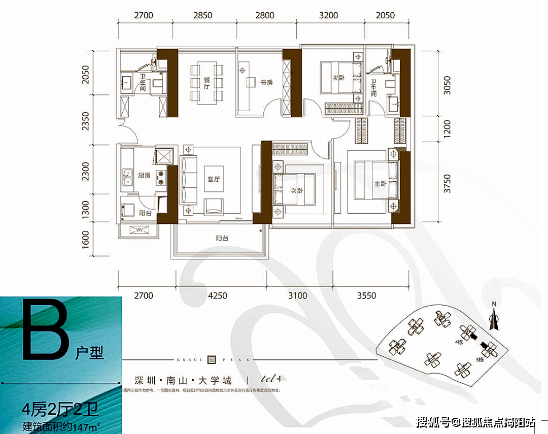 如果您还对西丽京基御景峯房价,售楼处地址,备案价,户型图,剩余房源