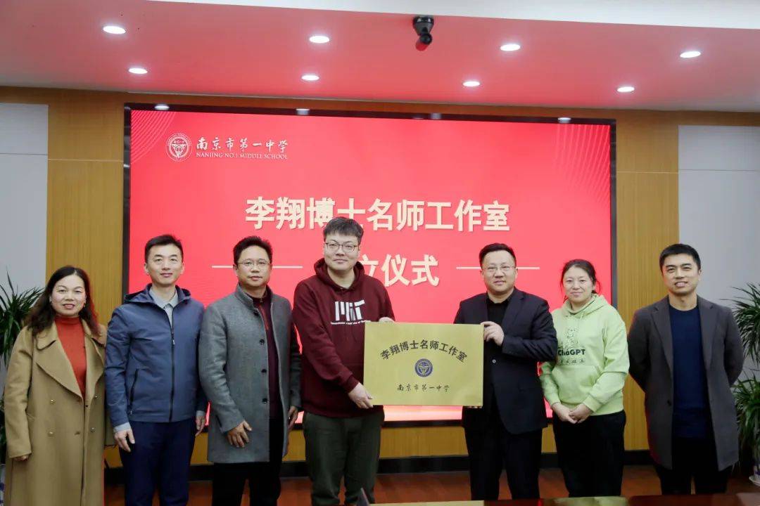 发现学习兴趣,他希望团队一以贯之,并对竞赛教练团队的付出表示感谢