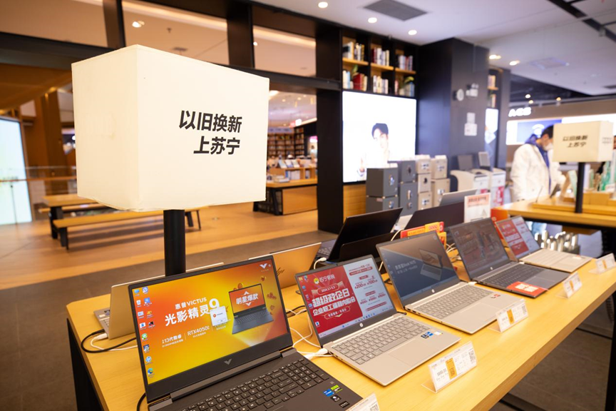 这个春天热辣滚烫大牌新品扎堆亮相苏宁