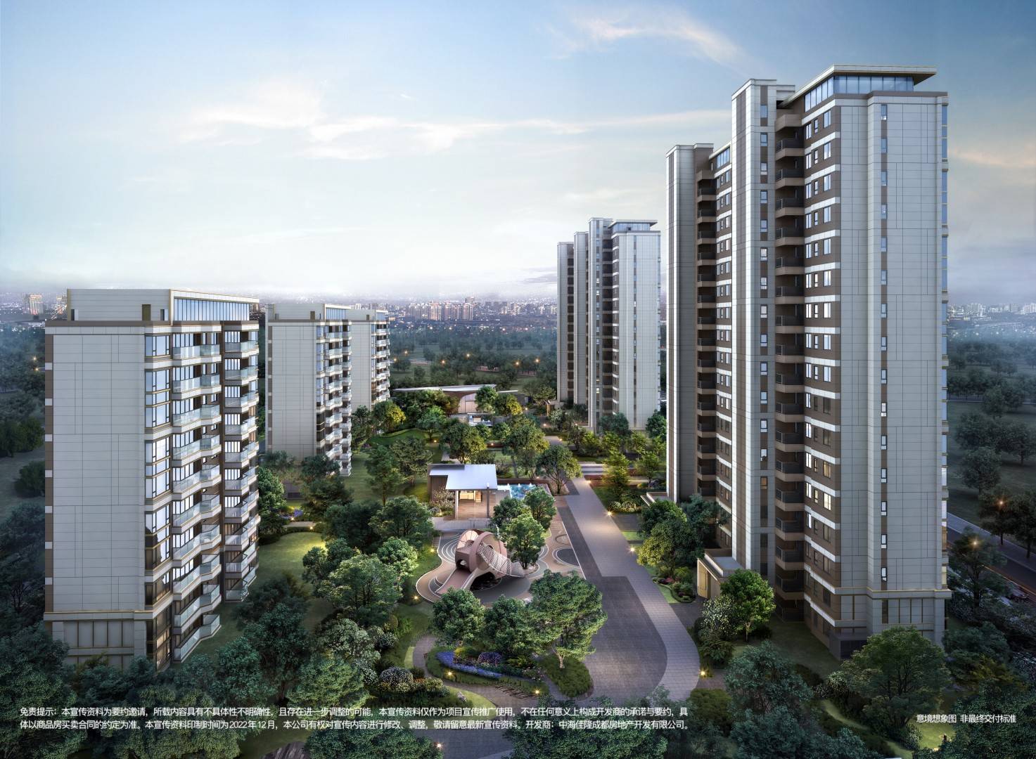 成都【中海麓之山】值不值得买-房价/户型/位置配套详解