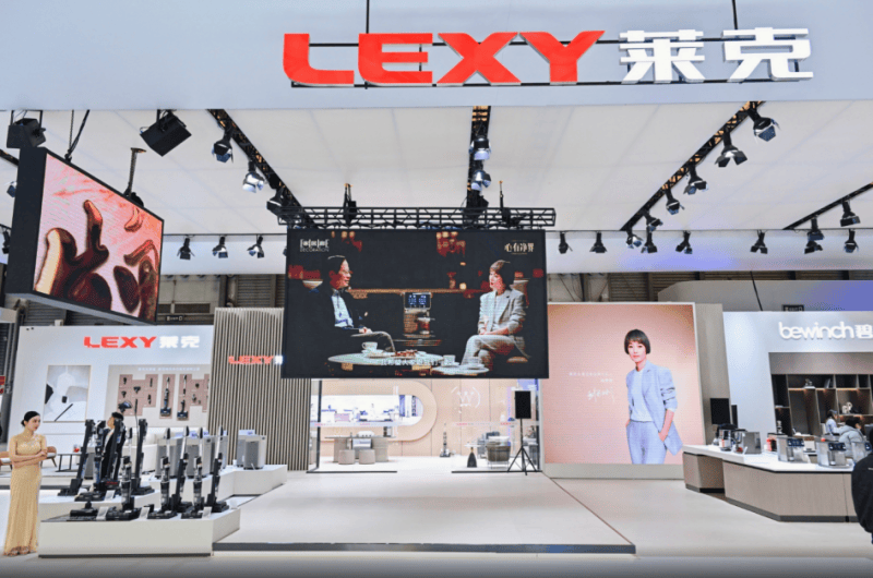 莱克明星产品亮相awe2024,诠释高品质生活方式_吸尘器_天狼星_洗地