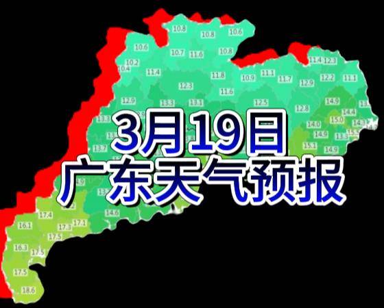 城市_海面_多云到阴