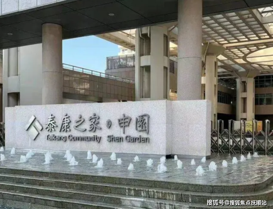 限流请提前一天预约【预约参观咨询】:61400-139-8978(24小时热线)