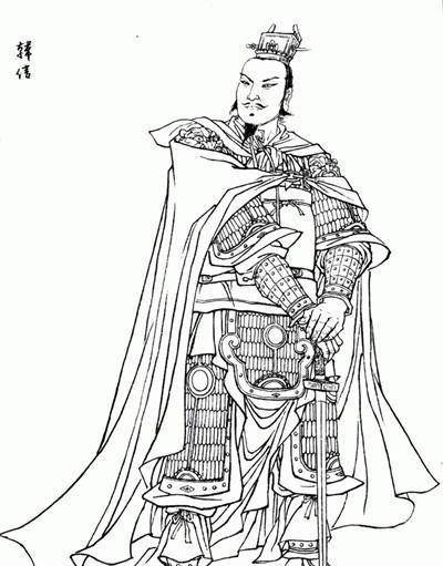 萧何,张良,韩信应对危机的不同方法对于我们的启发_刘邦_阁下_项羽