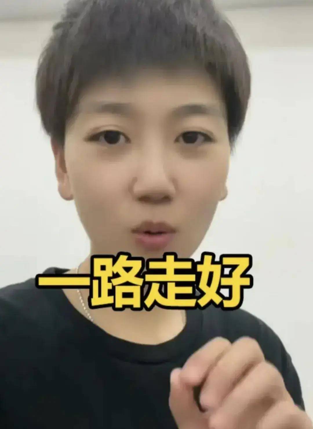 沉痛!辽宁女篮名将张一丹突然离世,31岁年轻生命太早逝