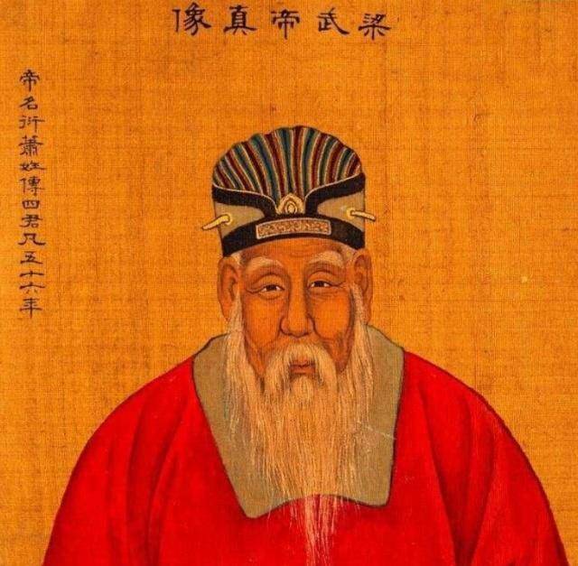 中年彻底断绝女色,一项制度至今仍被僧人们奉行_梁武帝_佛教_南北朝