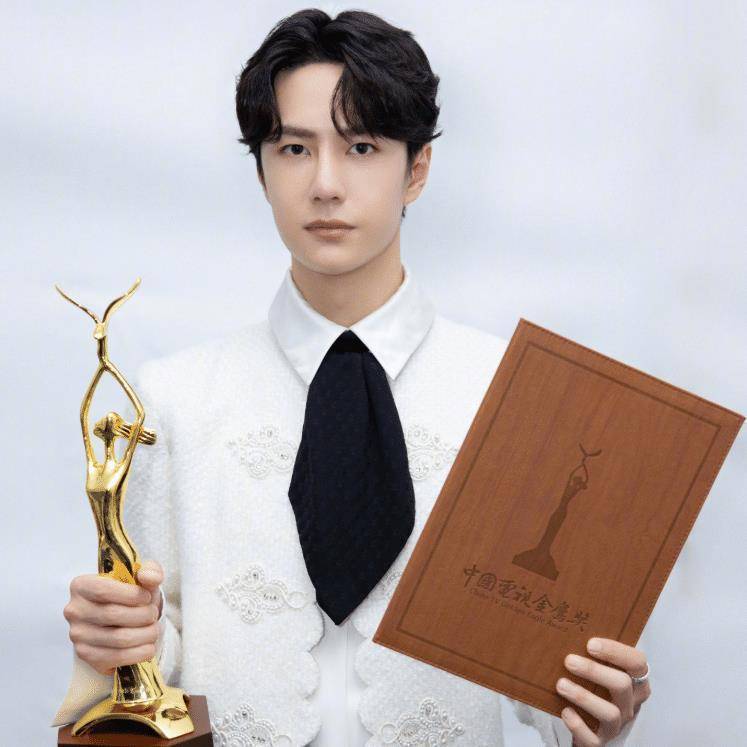 网传宋茜将会和王一博主演这部剧,虽然还只是网传,但是大家也是可以吃