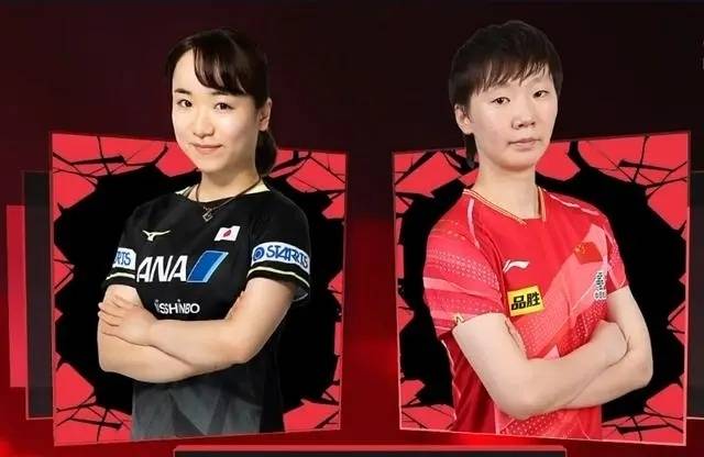 4-1夺冠,4-2淘汰日本伊藤美诚,王曼昱4-0,4-1战胜陈梦,王艺迪