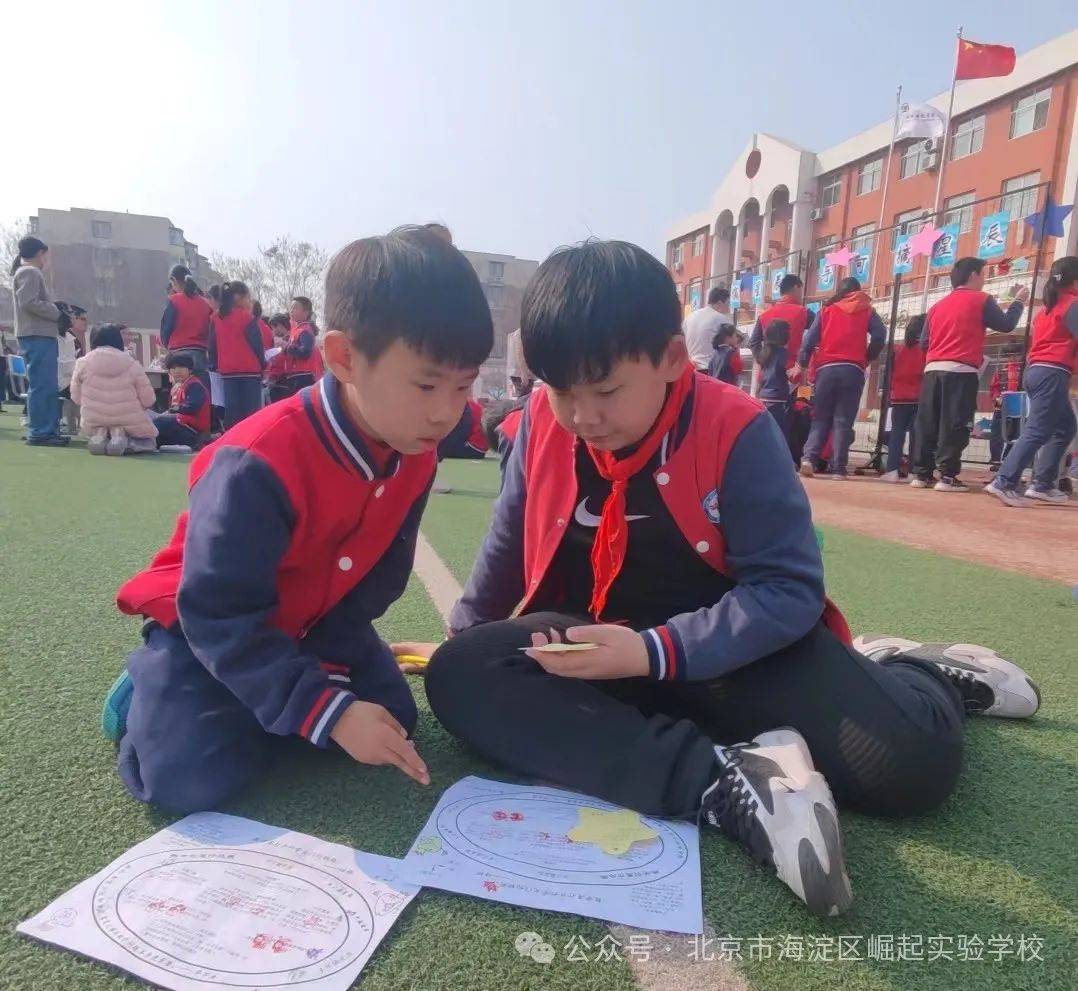 同智慧一起飞翔与数学共同成长i海淀区崛起实验学校首届数学嘉年华