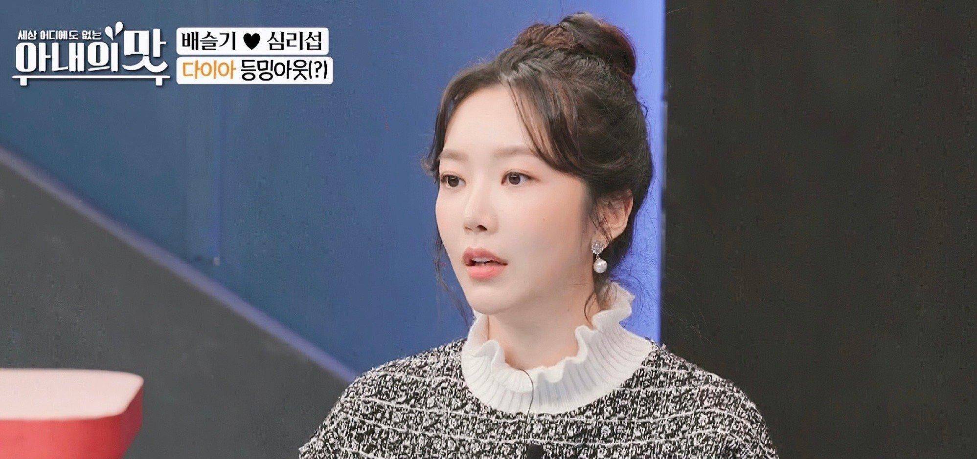 《小苹果》mv女主裴涩琪官宣怀孕,目前已经9周了,引发全网热议