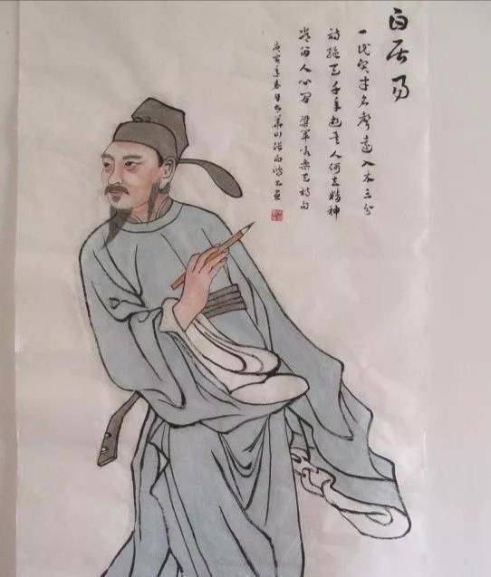 原创唐德宗同时纳宋家五姐妹入宫仅仅为妃历史比你想象得更丰富