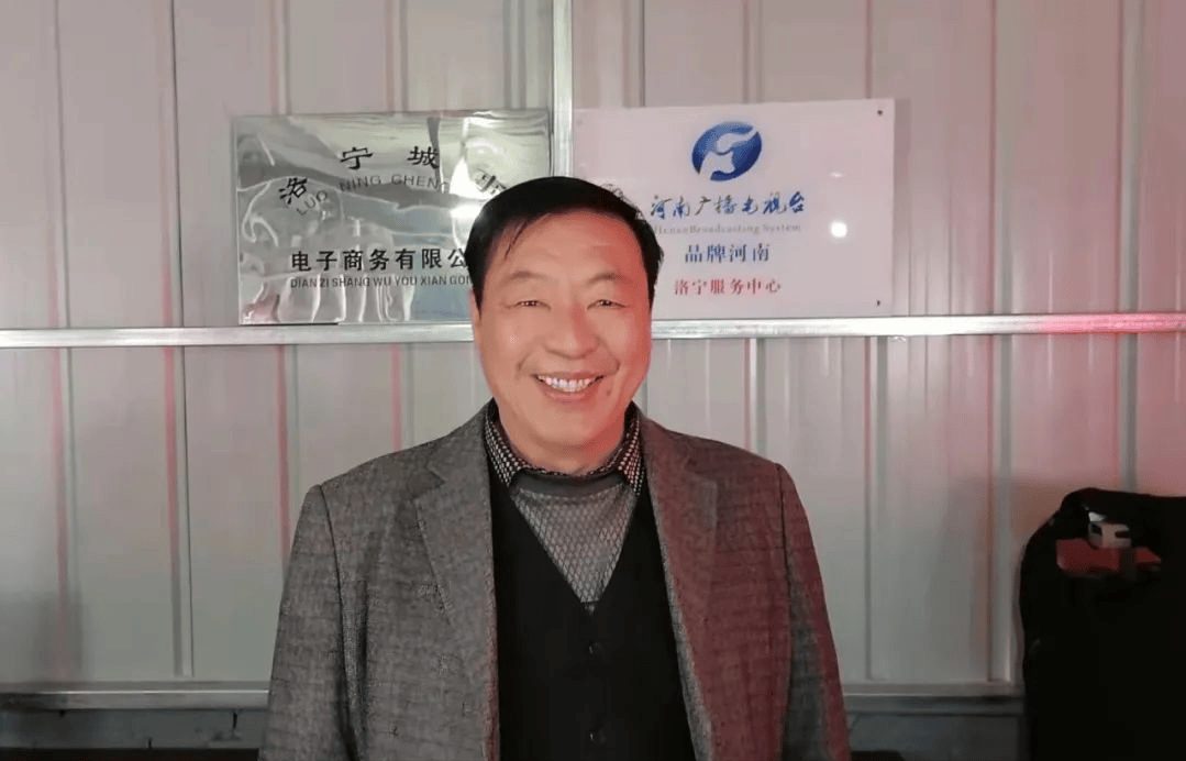 洛宁县杨岭杨氏家谱序