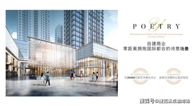 首页上海长宁古北壹号公馆楼盘详情房价户型容积率小区环境位置