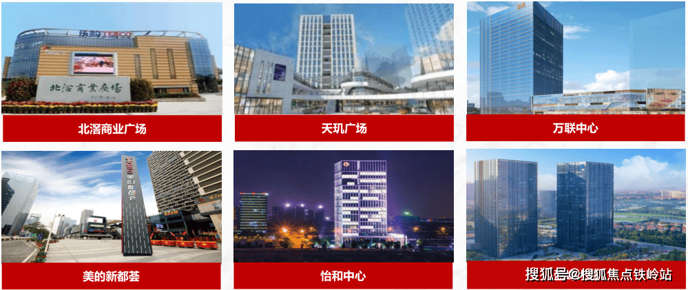 中海悦林熙岸售楼处电话→24h热线电话→售楼中心首页