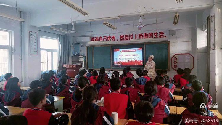 濮阳市华龙区第二中学党的故事我来讲活动精彩纷呈