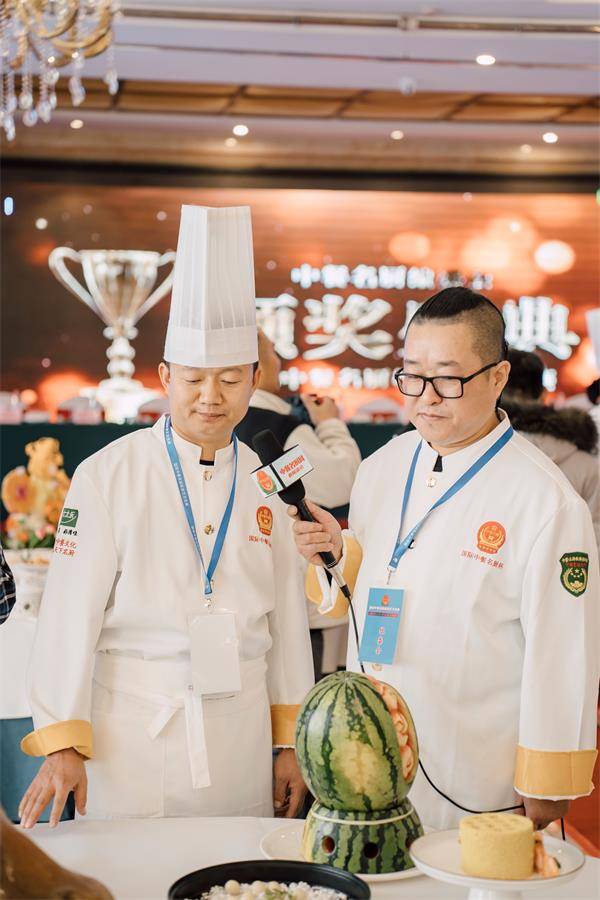 领导致词这次以国际中餐名厨杯厨艺技能交流赛-国际烹饪联赛的活动