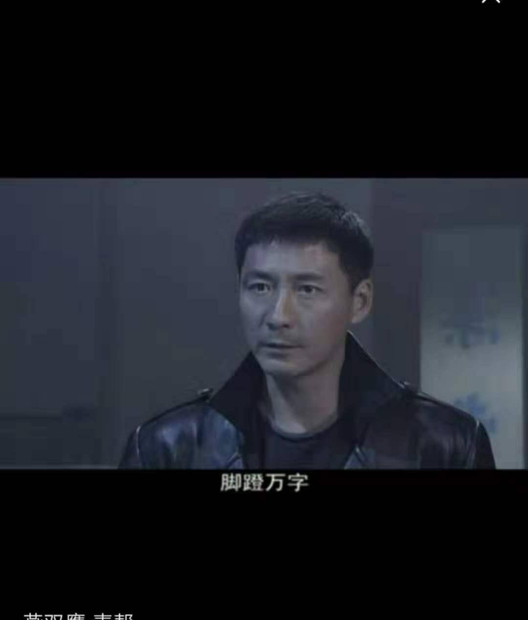 杜心武本是洪门的龙头老大后来是如何统治青帮的