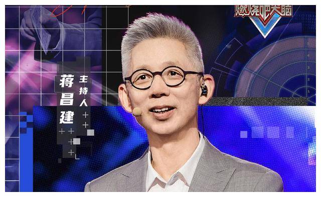 大家都憧憬成为武侠或公主,但看了《最强大脑》,我只想成为那样的能人