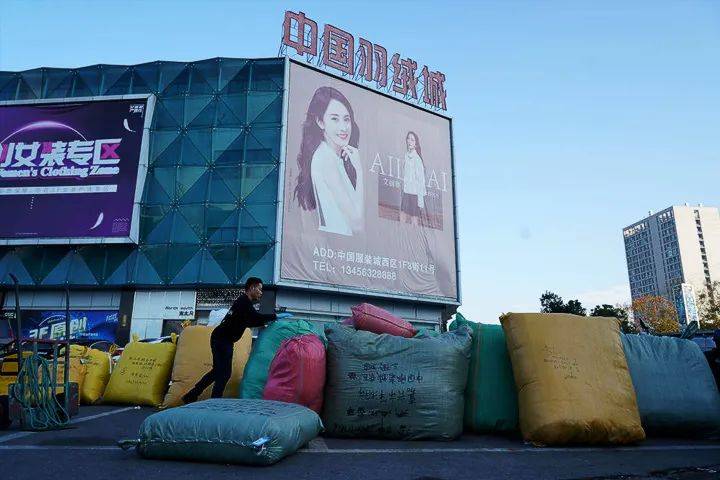 金绒早报羽绒服代工大厂第二季产能近满下半年更为乐观