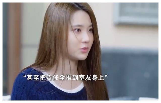 戚牧_叶蓁_网友