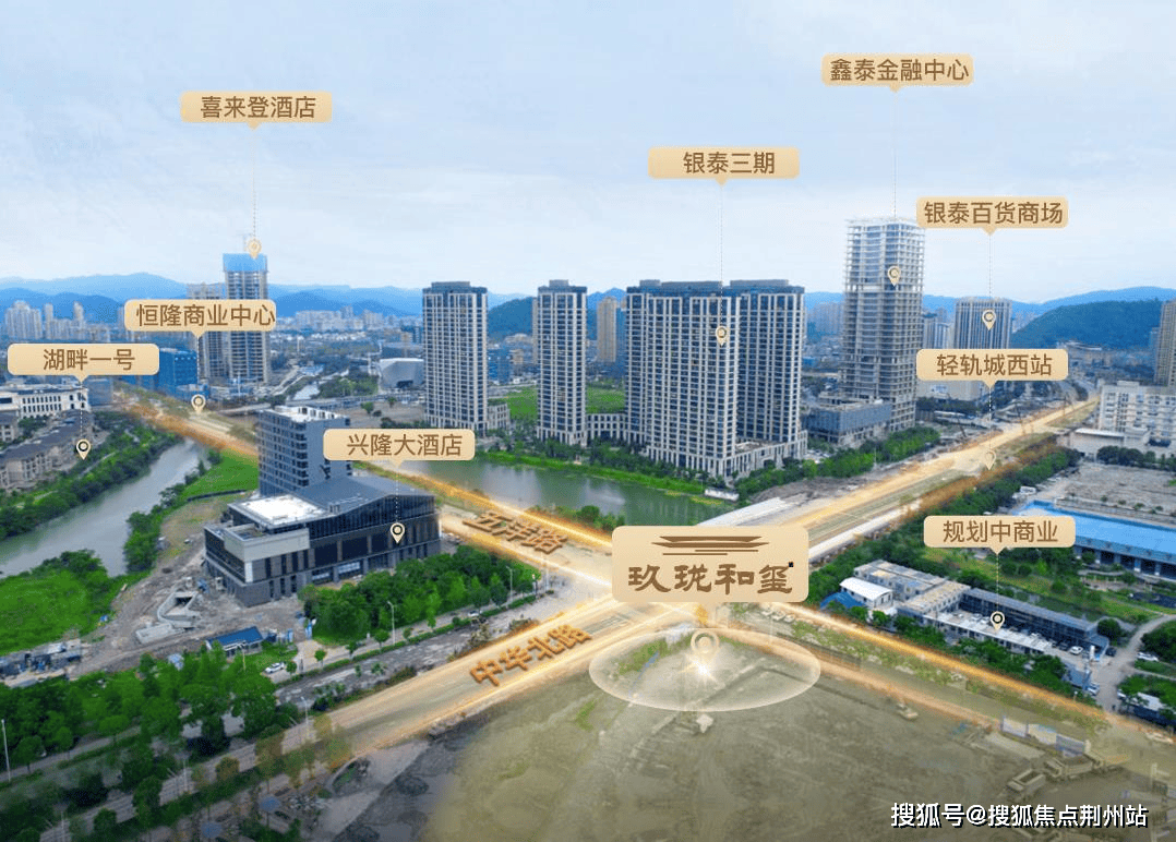 温岭玖珑和玺售楼处电话4009951016转接6666售楼中心
